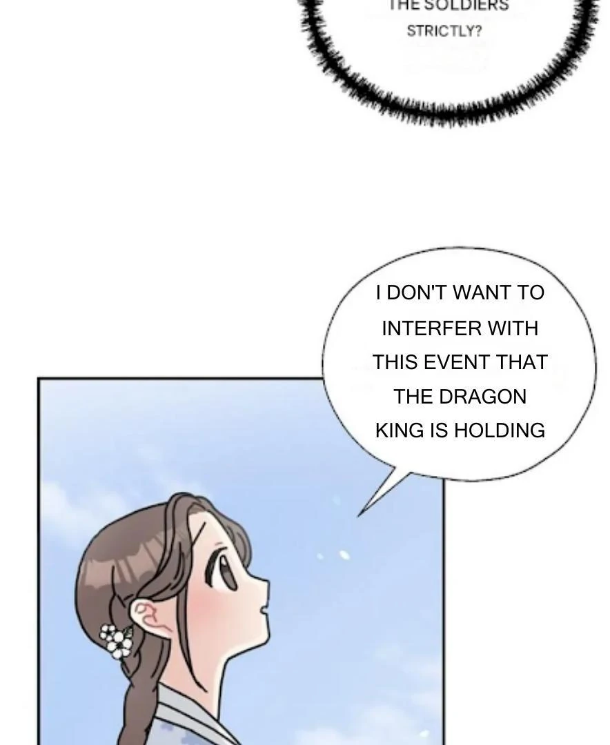 I Became the Chef of the Dragon King Chapter 64 77